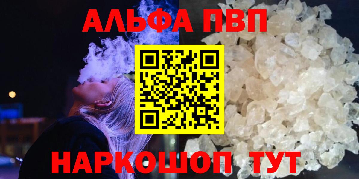 APVP СК КРИС Азов