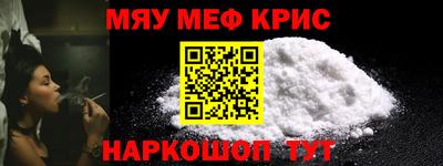 хмурый Заводоуковск