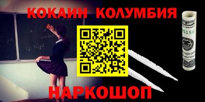 хмурый Заводоуковск