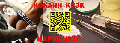MDMA Жуковский