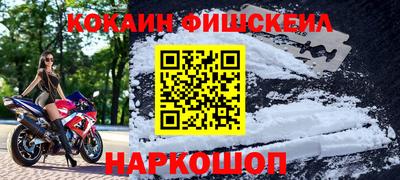 хмурый Заводоуковск
