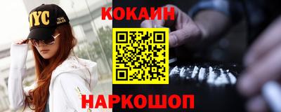 mix Ирбит