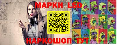 mdma Заволжье