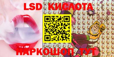 mdma Заволжье
