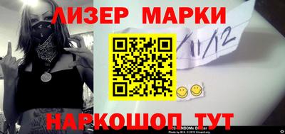 mdma Заволжье