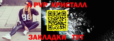MDMA Жуковский