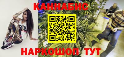 хмурый Заводоуковск