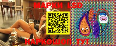 ALPHA-PVP Ипатово