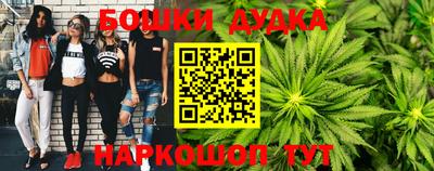 ALPHA-PVP Ипатово