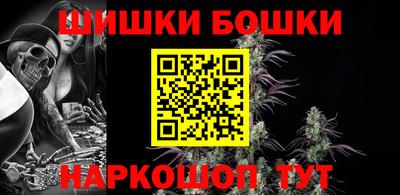 хмурый Заводоуковск