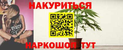 mix Ирбит