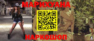 MDMA Жуковский
