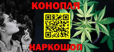 MDMA Жуковский