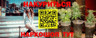 mix Ирбит