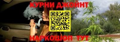 MDMA Жуковский
