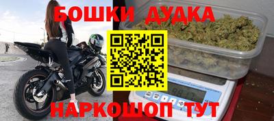mix Ирбит