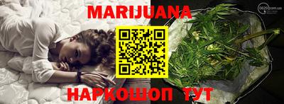 дживик Изобильный