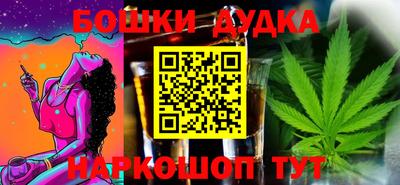 mix Ирбит