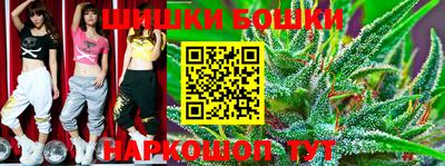 ALPHA-PVP Ипатово