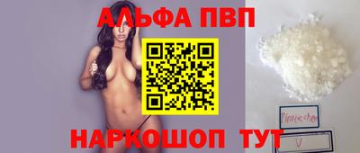 MDMA Жуковский