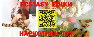 mdma Заволжье