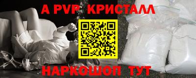 хмурый Заводоуковск