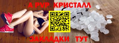 дживик Изобильный