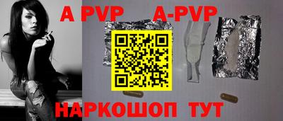 дживик Изобильный