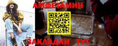 хмурый Заводоуковск