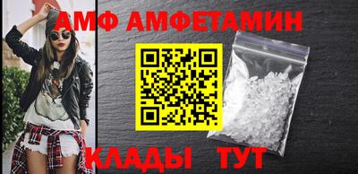 хмурый Заводоуковск