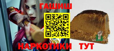 хмурый Заводоуковск