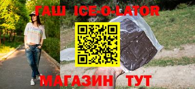 MDMA Жуковский