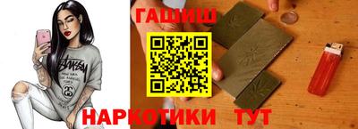 хмурый Заводоуковск
