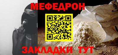 хмурый Заводоуковск